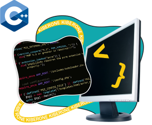 Программирование на С++. Сможет каждый! - КИБЕРшкола программирования для детей, компьютерные курсы для школьников, начинающих и подростков - KIBERone г. Георгиевск